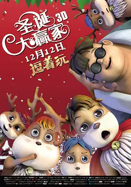 伊人色综合久久