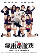 伊人色综合久久